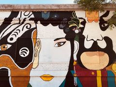 -1970南湖影视基地(建设南路店)