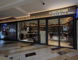 -苑苑vbeauty科技美容SPA