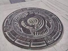 -唐山抗震纪念碑广场