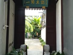 -松江清真寺