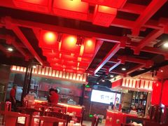 大堂-前门·鲜肉火锅(长风店)