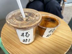桂花酒酿拿铁-椿树咖啡