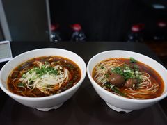 -秦云老太婆摊摊面(磁器口店)