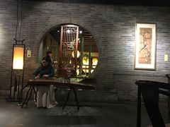 -青藤茶馆(南山路店)