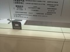 -猎鹰射击俱乐部