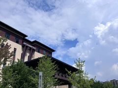 -清河半岛温泉度假酒店