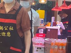 -地锅公社·现炒地锅鸡·地锅鱼·夜宵(罗锦路店)