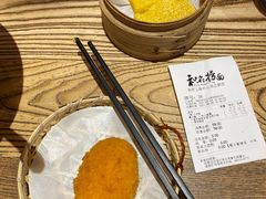 -和府捞面(中山龙之梦店)