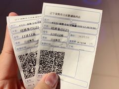 -万达影城(IMAX激光铁西万达广场店)