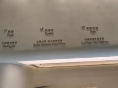 -WenTinG文汀·半糖蛋糕(合生汇店)