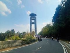 -白云山风景名胜区