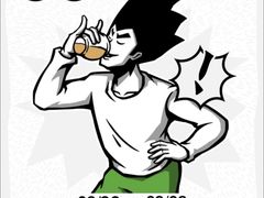 -太二酸菜鱼(汕头苏宁广场店)