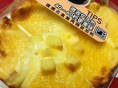 -85度C(苏州石路店)