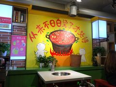 -钢管厂歆瑞源油卤串串香(春熙路太古里店)