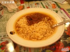 牛柳面？-翠华餐厅