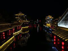 -台儿庄古城