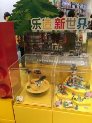 -乐高授权专卖店(济南万象城店)