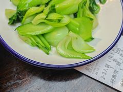 清炒时蔬-咸亨酒店•非遗绍兴菜•中华老字号(堂吃餐厅)