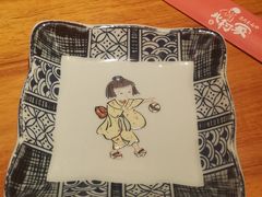 -北村家日本料理(西大望路店)