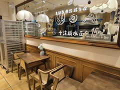-小飞象面包公社(珠江路金鹰店)