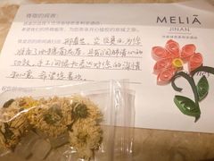 -济南绿地美利亚酒店