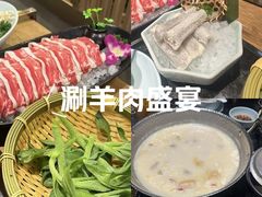 -捞王猪肚鸡火锅(昆山店)