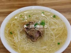 -海汇源老烧麦店(东大街总店)