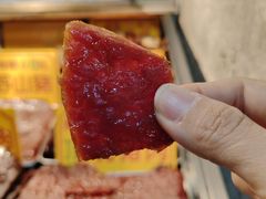 -大三巴饼家(大三巴街店)