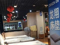 -金海马家具城(金海马家居彭刘杨路店)