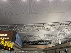 -石家庄正定国际机场-T2航站楼
