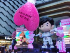 -万达广场(龙湖店)