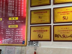 -华兴街自力面店