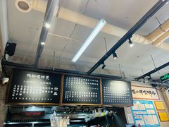 -螺小胖柳州螺蛳粉(钟楼总店)