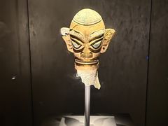 -三星堆博物馆