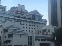 -聚春园自助餐厅(东街口店)