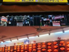 -龙海鲜螃蟹王(宏茂桥店)