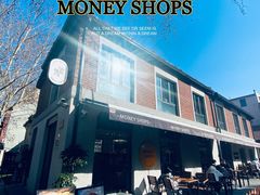 -Money Shops(愚园路店)
