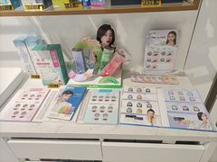 -宝岛眼镜(雨花吾悦广场店)
