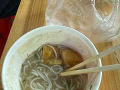 -汪记鲜鱼糊汤粉(沈阳路总店)