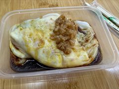-小吴肠粉