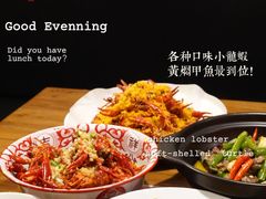 -湘里乡亲甲王二老店