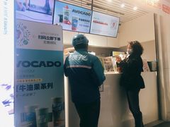 -树夏(鹭洲里店)