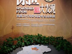-南昌市博物馆