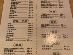 -赵记玄面(市府恒隆广场店)