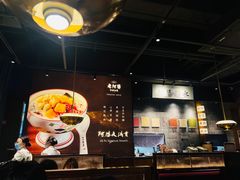 -壹海城ONE MALL