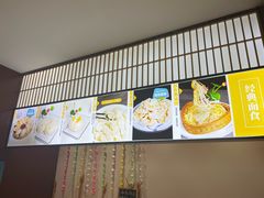 -映像威海·海鲜味道(市区店)
