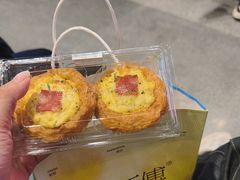 -鲍师傅糕点(国金街店)