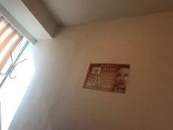 -余祖萍专业经络瘦身