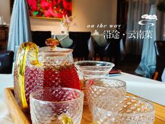 -沿途四季·云南菜(建外大街店)