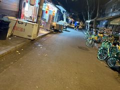 -三哥田螺(北书院街店)